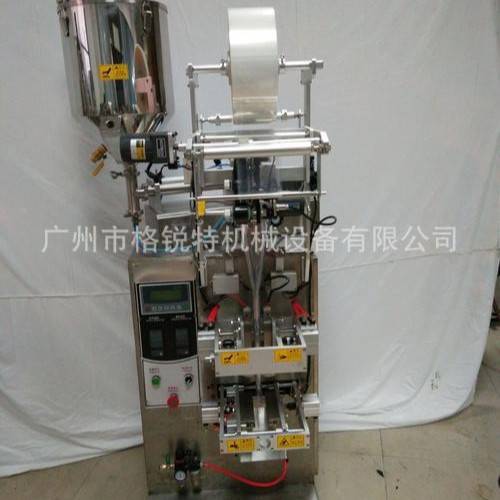 酒精全自动包装机 保冷剂液体包装机 袋装凝胶包装