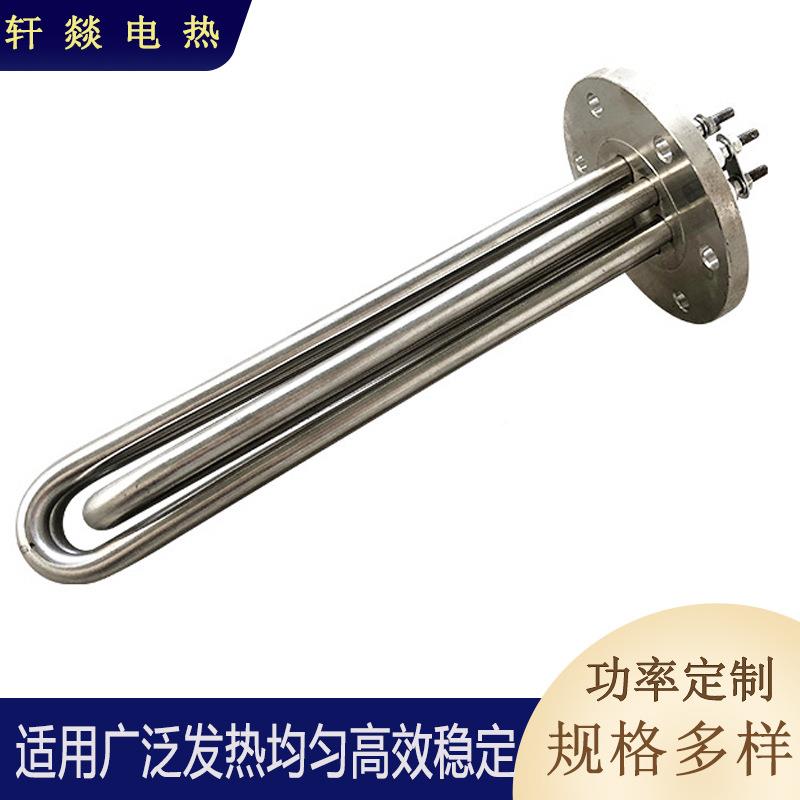 厂家直电加热管170供大功率热管热加高温蒸汽加热管法兰加器