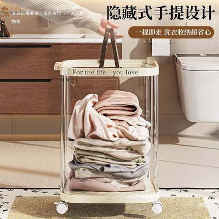 脏衣篓家用高颜值收脏容衣服携纳筐大F995SSSS量透明卫生间洗衣篮