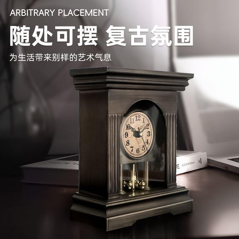 新式古10238286座钟表创意家用钟客厅仿古中国风摆钟面摆桌件台式
