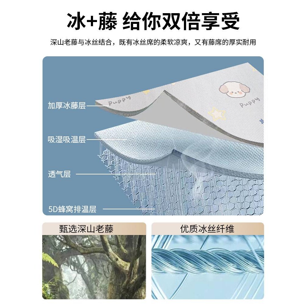 夏季冰丝床笠单件裸睡床罩全包床单床垫保护罩学生宿舍单人三件套