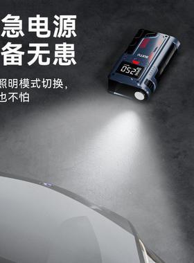 车能无线锂电充气泵应急启VET动电一体机智充气泵打气机轮胎源载