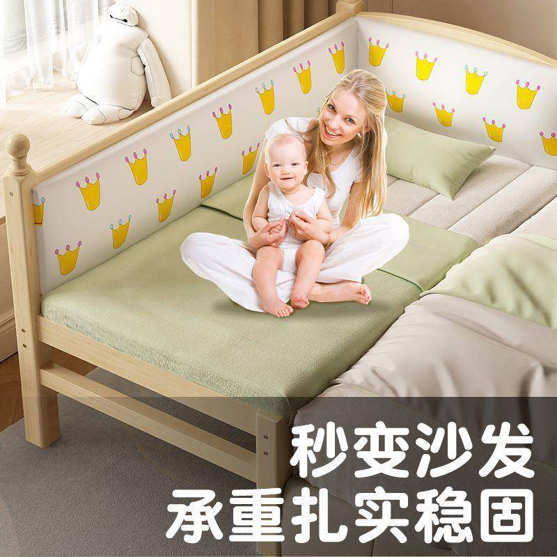 实木婴儿拼接床加宽儿童床带护栏加厚宝宝床公主床边大床一件包邮
