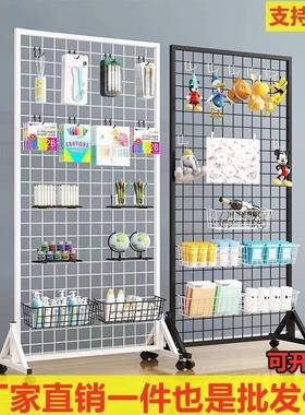 饰品作铁品展示架网货架幼艺儿园画展画室展49415格览架展会