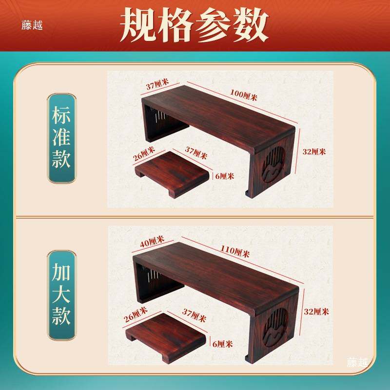 可折叠古琴桌凳中式实木仿古茶桌现代古典禅意国学桌共鸣箱古琴桌图片
