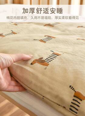 宝棉花床垫秋冬加新生EHO婴儿纯棉纱布褥子幼儿园宝儿童保厚暖床