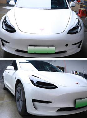 车一休PUT车刮灯改色膜大灯保护膜尾灯贴膜熏黑浅黑TPU30cm装饰膜