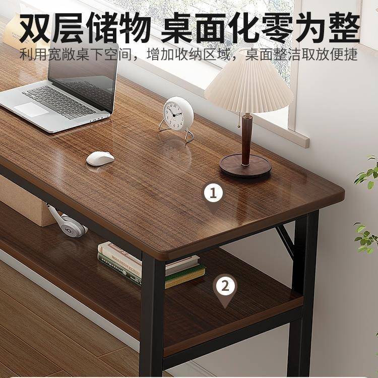 双靠人长条桌学生家用卧室书学习写字出租屋方形长电脑桌窄墙GDO