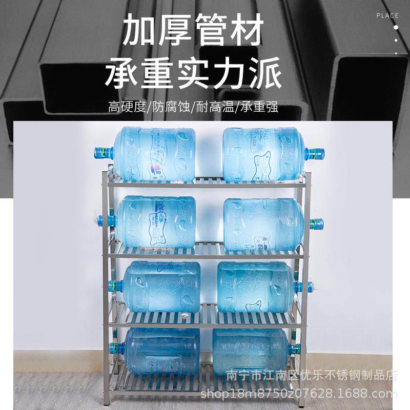 不锈钢花架多肉花架阳台室内植物摆设简约落地式稳固多层可移动