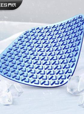 汽车坐垫凉单片垫主驾驶座椅凝垫62698轿客货车用屁垫座胶垫冰感