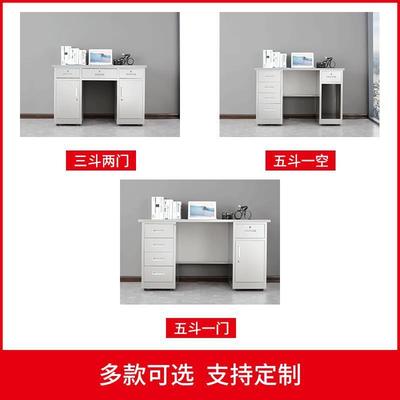 304操不锈办钢公桌抽屉电带脑桌无尘净化车间作6866台不锈钢桌子