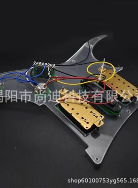ST透明带绿双色/LCE粉色双单电吉他面板音拾音线器路双线圈拾器
