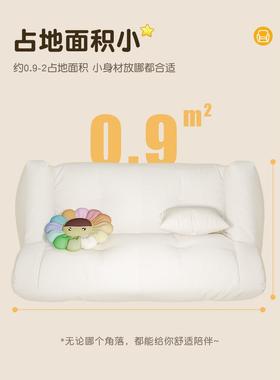 ZX-2581懒人沙发榻榻米单双人间网红出租屋房卧室宿舍上可躺可地