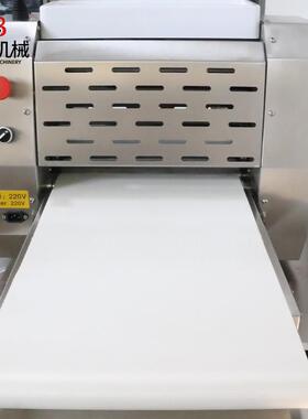 柏广州川起酥机台29489式丹麦商压机面团面开酥机烘焙330型酥皮机