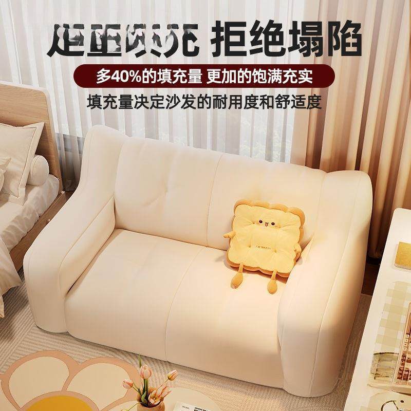 懒人沙发屋室豆袋卧单双人发榻榻米出租地上躺椅阳台CKW卧室小沙,美容美体仪器,其它面部美容工具配件,淘宝优惠券,粉丝福利购,淘宝优惠卷