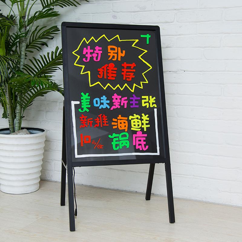 5070支架一体荧光板发光黑板电子广告板展示牌荧光屏绘画板包邮