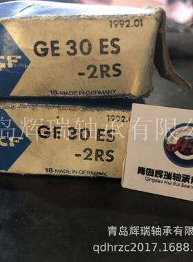 关节轴承GE302ES-RS内径30694mm外径度47mm厚22mm