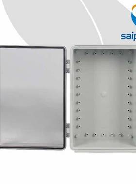 saipwell聚碳酸酯PC防水配电箱430*530*200户外IP66塑料配电箱