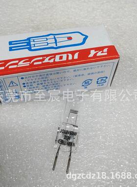 EYE岩崎IWASAKI岩崎卤素灯JC 12V50W20H/G1 G6.35分光光度计钨灯