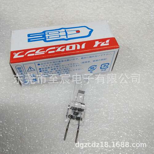 EYE岩崎IWASAKI岩崎卤素灯JC 12V50W20H/G1 G6.35分光光度计钨灯
