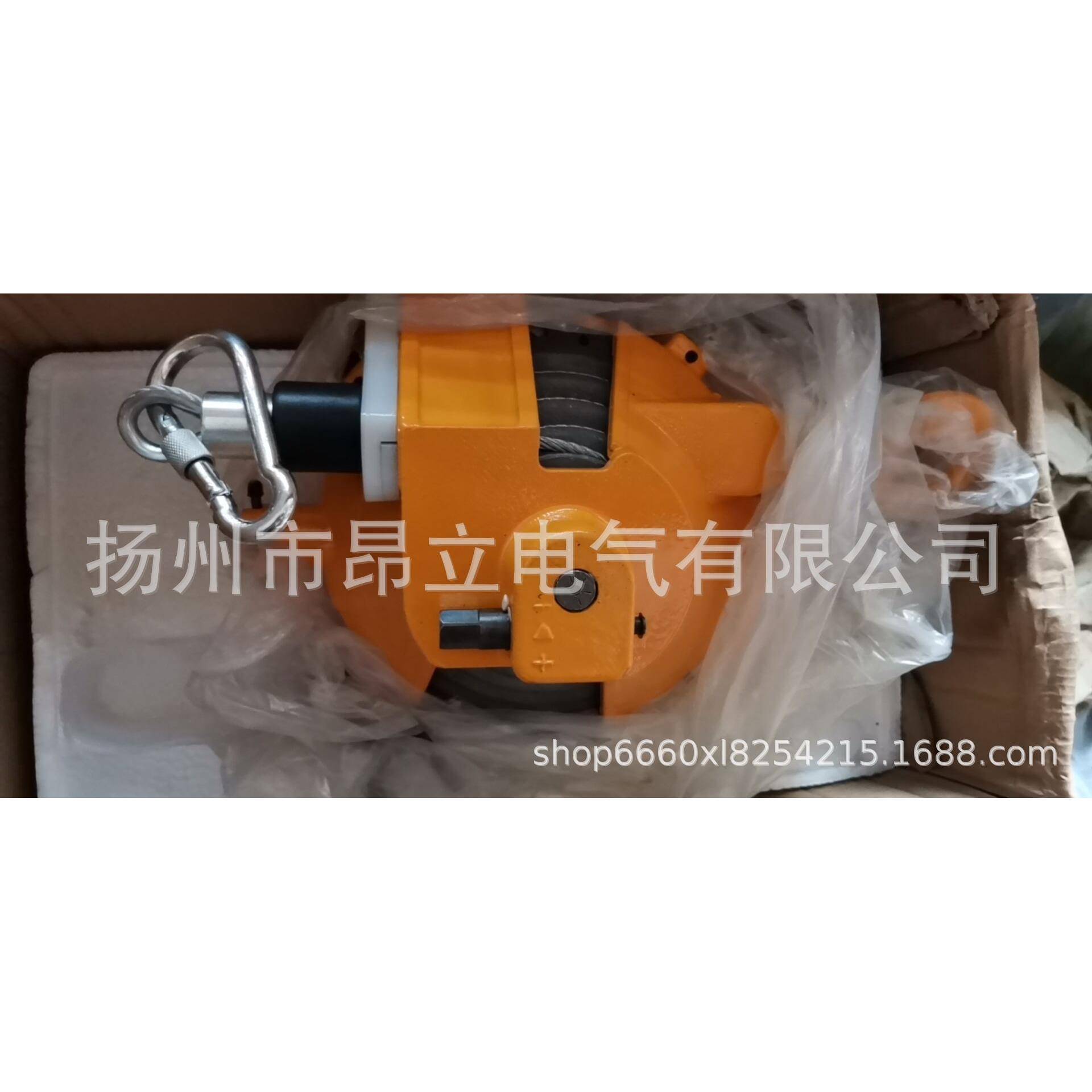 弹簧平衡器EW塔式弹簧平衡吊车拉力器HW15kg-22kg-1.5m2.8m