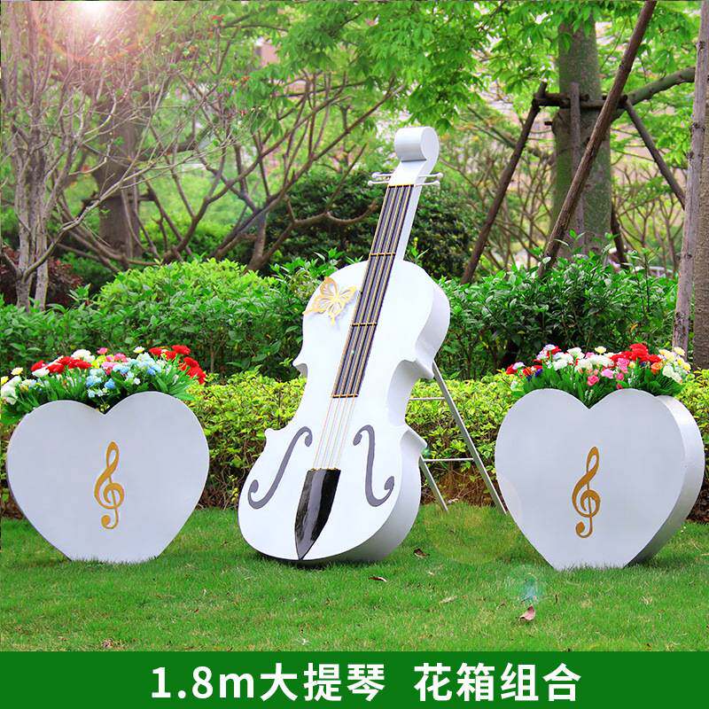 户外铁艺大提琴摆件花朵雕别墅景区草坪售楼处欢迎回家美陈welcom