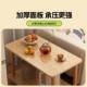 小桌子厅沙发边几家用客户型茶几出租小屋头置物88架方桌床简易茶