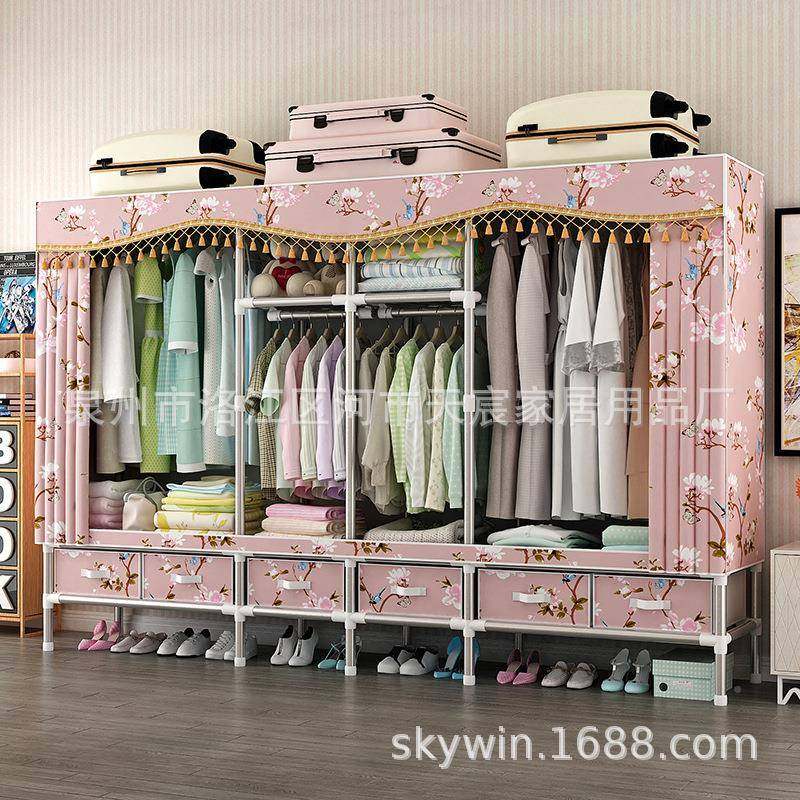 衣房柜简易布衣柜T2007/20全出钢架钢管加加固家用带抽屉租粗组装