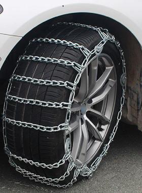 雪佛兰迈锐2宝XL25/55R1745/96945R18加粗加密雪地汽2车轮胎防滑