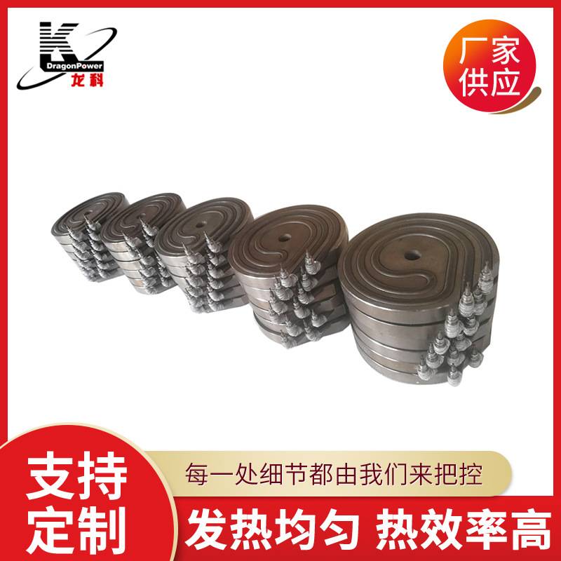 各规格埋入式加热管 不锈钢螺旋形加热棒电热管