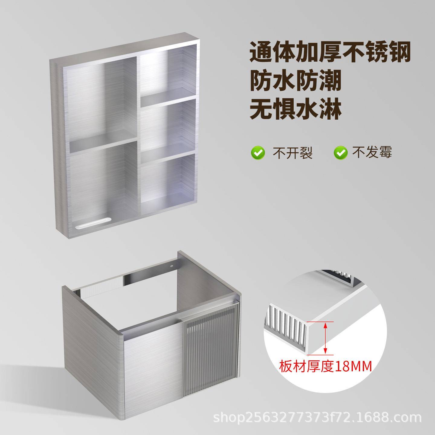 加不锈浴室柜洗脸挂墙柜加深陶瓷盆厚47.5宽智能镜柜奶128钢油手