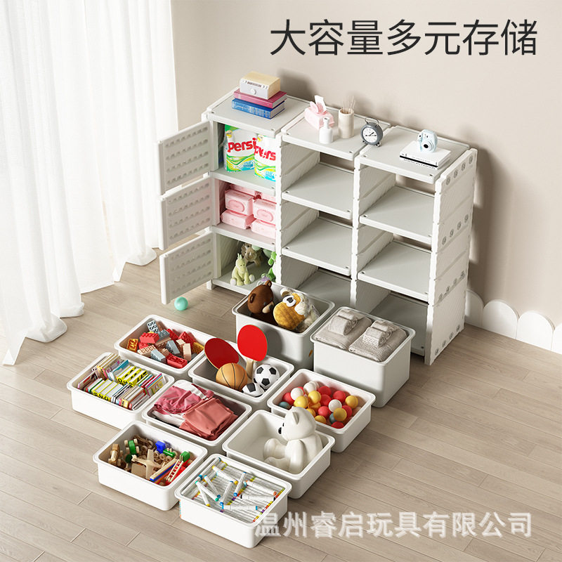 儿童玩具收纳架落地多层家用宝宝置物玩具架简易分类整理箱储物柜
