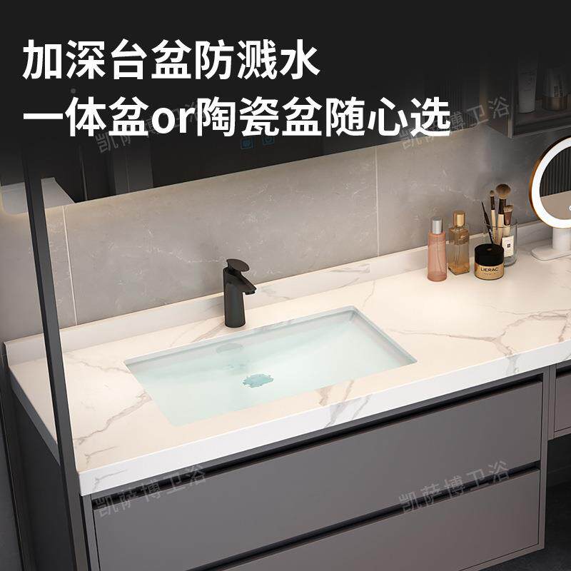 轻组奢实木浴室柜合妆大户型卫生台间橡木梳盆柜372化妆智能镜柜