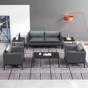 经理室商务接待会客沙发现代简约三人位办公室沙发茶几组合套装