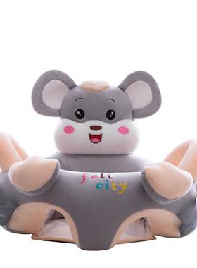 宝宝学坐沙发安抚婴儿学座椅靠背儿童防摔训练椅餐椅小仕淮乳胶