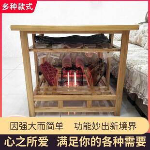 大尺寸正方形折叠家用实木烤火架烤火桌多功能烘烤衣架取暖吃饭桌