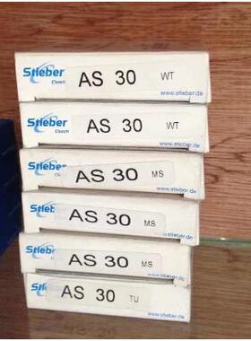 德STIE轮BER634AS25国凸离合器轴承超越止逆离合器施蒂伯轴承