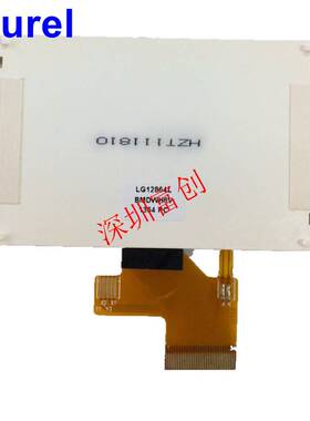 COG带触摸屏12864 液晶显示屏 76 x 50mm ST7565P 富创 LG12864L