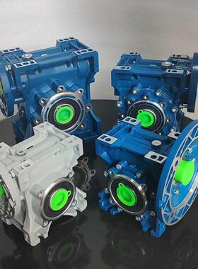 NMRV涡轮~蜗杆3减速机涡轮蜗242杆减速箱厂家直销RV00RV150