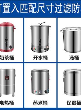 不锈钢加内厚漏桶龙沥水桶洗小虾桶多LXT功能商汤用卤虾桶卤水桶