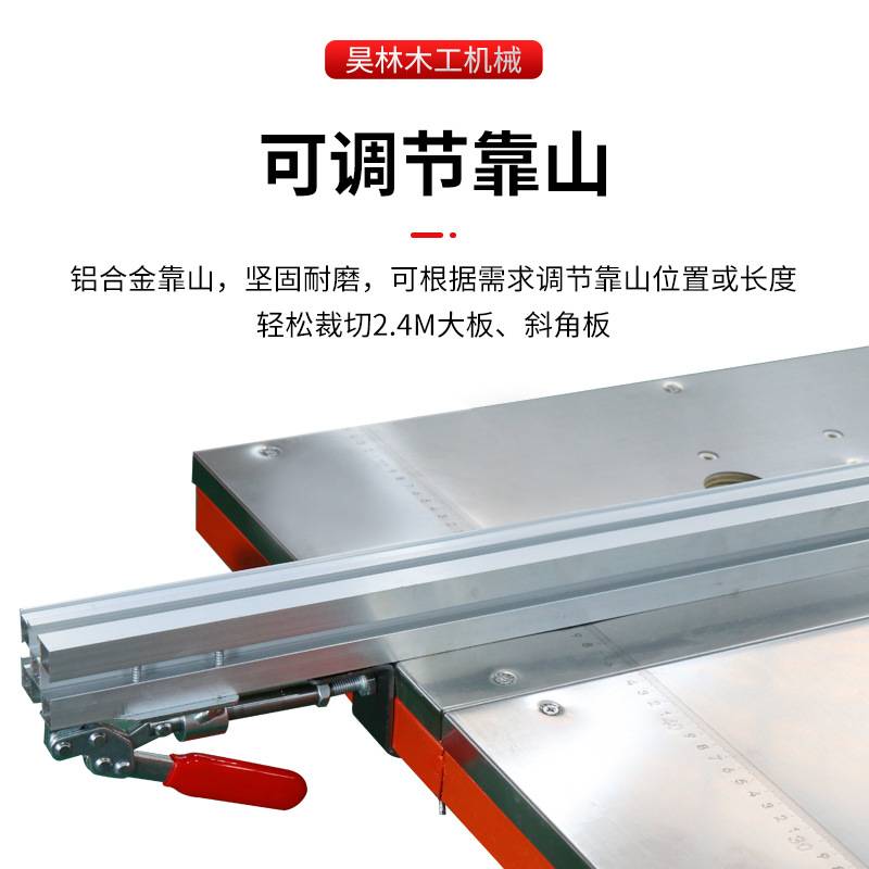子母锯家装画框后背板切割机木工台锯双隐形无尘折叠锯新款裁板锯