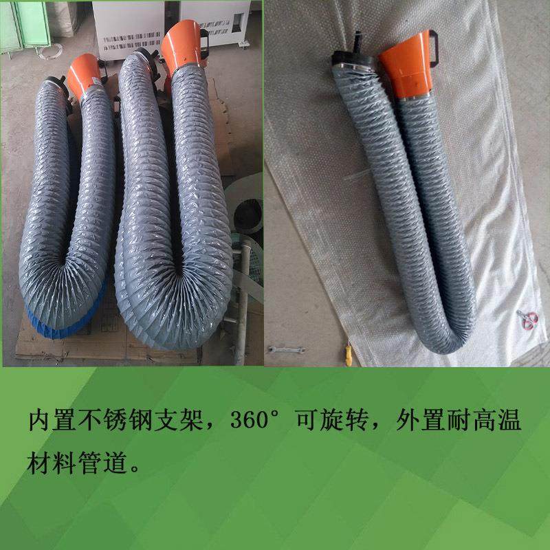 壁挂伸缩管壁式挂式焊烟尘器用吸气臂净化器管向柔万312除性吸气,影音电器,DIY配件,淘宝优惠券,粉丝福利购,淘宝优惠卷