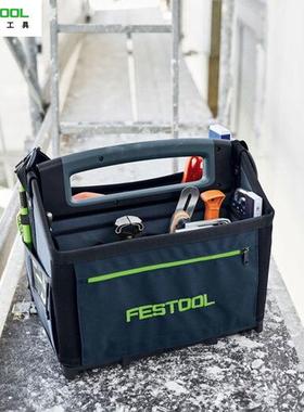 festool费斯托5775013事事坦249工具包手提工B具箱SY代S3T-AGM