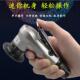 动倒角手机轻巧型持式 DYE修5边打磨气机4度毛刺圆弧坡口抛光机