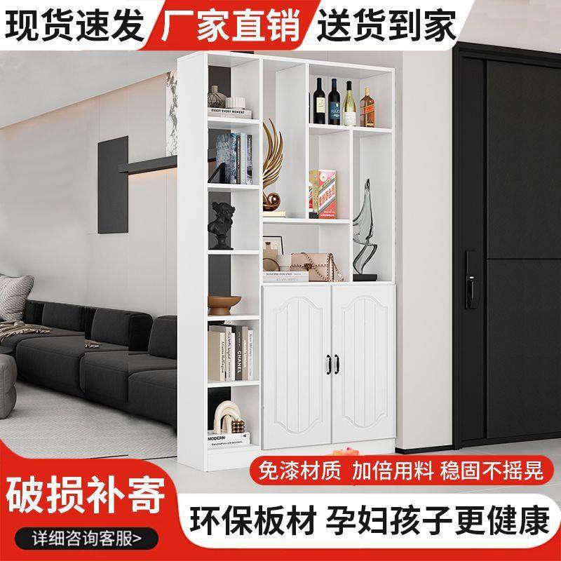 玄关屏风一柜入户体门柜口储物柜简约974屏风展示柜客厅装饰厅玄,基础建材,脚轮/万向轮,淘宝优惠券,粉丝福利购,淘宝优惠卷