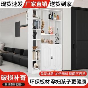 玄关屏风一柜入户体门柜口储物柜简约974屏风展示柜客厅装饰厅玄