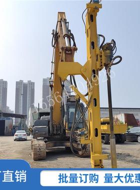 20417吨挖机改装护坡钻机工钻机伏挖改光打桩机程滑道式螺旋钻机