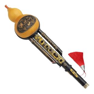 葫芦初学成小人专业奏型儿童ANH学器生入门防演摔胡芦丝C调降b调