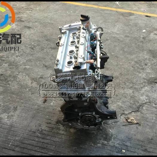 中华骏捷 东风 帅客 FSV FRV 4A13 4A15 1.3 1.5 变速箱 发动机