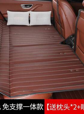 f294Yl垫汽车后座车载折叠床轿车SV后排旅行U床车内睡垫婴儿童觉